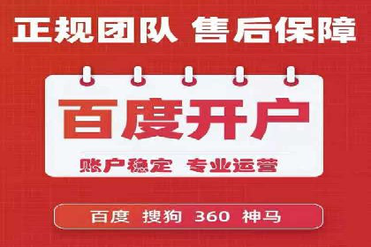 朋友圈信息流案例：从零到百万粉丝的成长之路