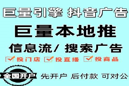 SEM优化托管实战案例集锦
